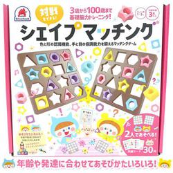 シェイプマッチング [ムックその他]