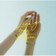 Lenny code fiction／ビボウロク