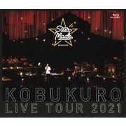 KOBUKURO LIVE TOUR 2021 "Star Made" at 東京ガーデンシアター