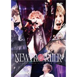 手越祐也／手越祐也 LIVE TOUR 2022 「NEW FRONTIER」 [DVD]