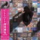 ピンク・フロイド／百花繚乱～ベスト・オブ・ピンク・フロイド～