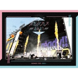 =LOVE、≠ME／イコノイフェス 2021 [Blu-ray Disc]