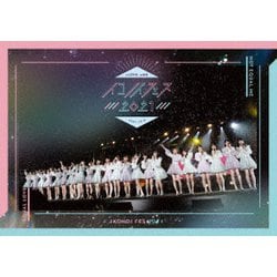 =LOVE、≠ME／イコノイフェス 2021 [Blu-ray Disc]