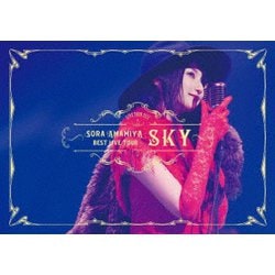 雨宮天／雨宮天 ライブツアー2022 "BEST LIVE TOUR -SKY-" [Blu-ray Disc]