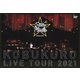 コブクロ／KOBUKURO LIVE TOUR 2021 "Star Made" at 東京ガーデンシアター [DVD]