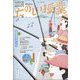 たのしい授業 2022年 07月号 [雑誌]