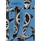 日本機械学会誌 2022年 07月号 [雑誌]