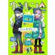 ゆるキャン△ キャンプいこう! ビッグバッグBOOK リン＆なでしこver.(TJMOOK) [ムックその他]