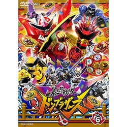 暴太郎戦隊ドンブラザーズ VOL.6 (スーパー戦隊シリーズ) [DVD]