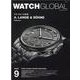 WATCH GLOBAL ISSUE 9（芸文ムック） [ムックその他]