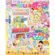 たのしい幼稚園 2022年 08月号 [雑誌]