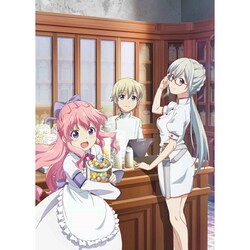 異世界薬局 第1巻 [Blu-ray Disc]