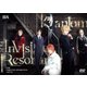 劇団『ドラマティカ』ACT2 Phantom and Invisible Resonance [DVD]