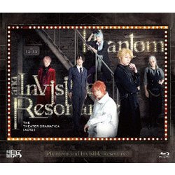 劇団『ドラマティカ』ACT2 Phantom and Invisible Resonance [Blu-ray Disc]