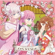 TVアニメ『プリマドール』キャラクターソングアルバム ON STAGE