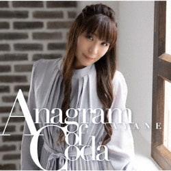 彩音／Anagram of Coda