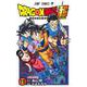 ドラゴンボール超 19(ジャンプコミックス) [コミック]
