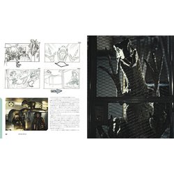 ジュラシック・パーク　トリロジー　完全版　　メイキングブック ジュラシック・パークトリロジー 完全版メイキングブック