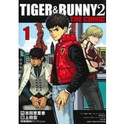TIGER ＆ BUNNY 2 THE COMIC 1 （ヤングジャンプコミックス） [コミック]