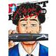 ドラフトキング 12(ヤングジャンプコミックス) [コミック]