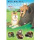 捨て犬・未来ときらら、イノシシにであう!(ノンフィクション・生きるチカラ) [全集叢書]