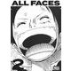 ONE PIECE ALL FACES 2(愛蔵版コミックス) [コミック]