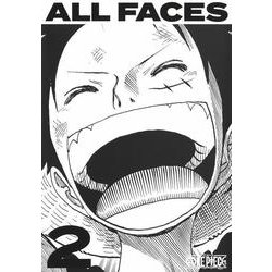 ONE PIECE ALL FACES 2(愛蔵版コミックス) [コミック]