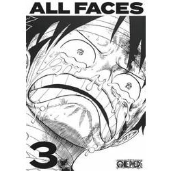 ヨドバシ.com - ONE PIECE ALL FACES 3(愛蔵版コミックス) [コミック