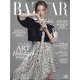 Harper's BAZAAR（ハーパーズバザー） 2022年 09月号 [雑誌]