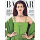 アン・ハサウェイ特別版 Harper's BAZAAR（ハーパーズバザー） 2022年 09月号 [雑誌]