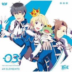Beit／THE IDOLM@STER SideM 49 ELEMENTS -03 Beit
