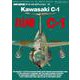 川崎C-1（世界の傑作機スペシャルエディションvol.9）(世界の傑作機) [ムックその他]