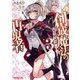 創成魔法の再現者〈3〉魔法学園の聖女様〈上〉(オーバーラップ文庫) [文庫]