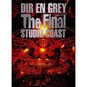THE FINAL DAYS OF STUDIO COAST