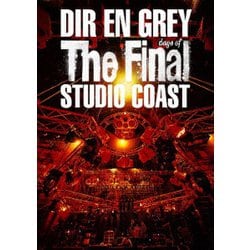DIR EN GREY／THE FINAL DAYS OF STUDIO COAST [Blu-ray Disc]
