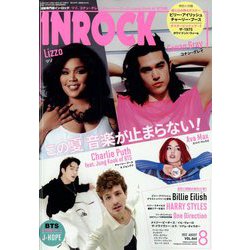 INROCK (イン・ロック) 2022年 08月号 [雑誌]
