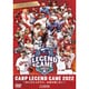 CARP LEGEND GAME 2022 [DVD]