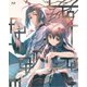 うたわれるもの 二人の白皇 Blu-ray BOX 上巻 [Blu-ray Disc]