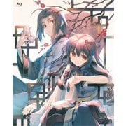 うたわれるもの 二人の白皇 Blu-ray BOX 上巻
