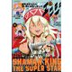 少年マガジンエッジ 2022年 08月号 [雑誌]