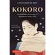 Kokoro 第３版 [単行本]