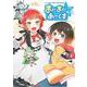 ファンタシースターオンライン２ まにまに☆あーくす(ムゲンコミックス) [コミック]