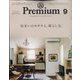 ＆Premium（アンドプレミアム） 2022年 09月号 [雑誌]