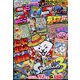 月刊 コロコロコミック 2022年 08月号 [雑誌]