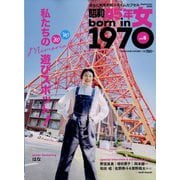 昭和45年女 2022年 09月号 [雑誌]