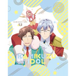神クズ☆アイドル 02 [Blu-ray Disc]