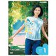 連続テレビ小説 ちむどんどん 完全版 DVD BOX1 [DVD]