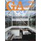 ＧＡ　ＪＡＰＡＮ　１７８ [全集叢書]