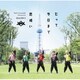 BMK／だって今日まで恋煩い