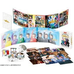 映画「おそ松さん」 超豪華コンプリートBOX [DVD]